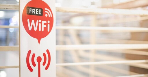 安全使用公共Wi-Fi 連接前要知道的五件事