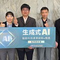 生成式AI潮流半導體之趨勢與商機 臺灣半導體產業今年預估年成長17.7%