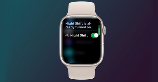 Apple Watch隱藏功能 聲控Siri新發現