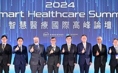 2024國際智慧醫療論壇 經濟部Ｘ工研院X業者共創AI醫療新紀元