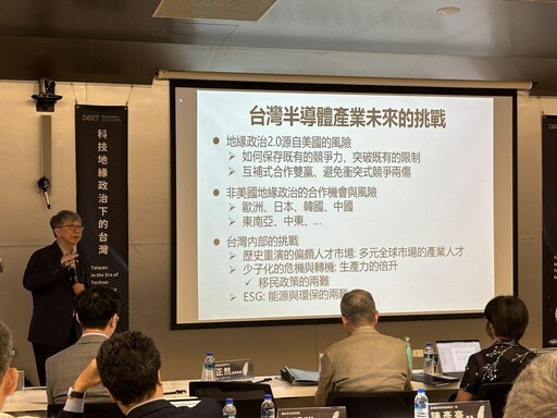 「成也摩爾、敗也摩爾」楊光磊如何看待臺灣未來半導體產業發展？