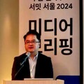 Google Cloud將以AI助韓國各行業創新
