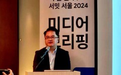 Google Cloud將以AI助韓國各行業創新