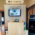 LG攜手Google進軍生成式AI機器人市場