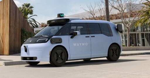 Waymo自駕計程車向舊金山全區用戶開放提供服務