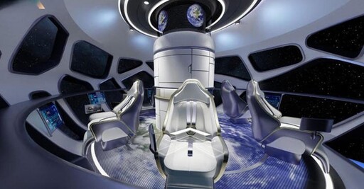 搶攻太空觀光市場 推出「超豪華」太空旅遊服務