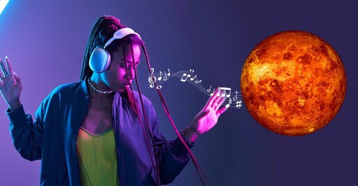 太空「有嘻哈」！NASA首次將音樂傳向金星
