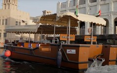 傳統結合新科技 全球第一艘3D列印木船在杜拜起航