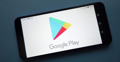 提升Android安全 Google打擊低品質Play商店App