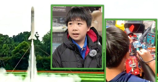 中國11歲神童自學研發火箭 夢想探索太空