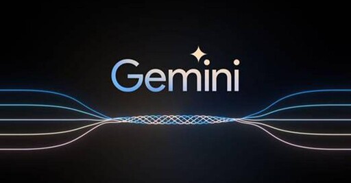 讓手機助理更強大 Google為Gemini 推出新擴充