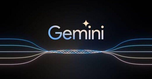 讓手機助理更強大 Google為Gemini 推出新擴充