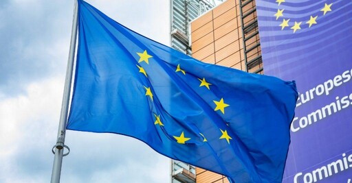 歐盟補助逾10億歐元 支持荷蘭可再生氫氣計劃