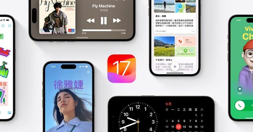 iOS 17.6更新後 實測這機型電力衰退半小時