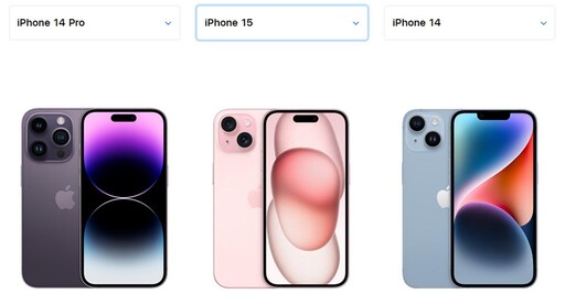 AI功能不夠強 iPhone 14和15 該換16嗎