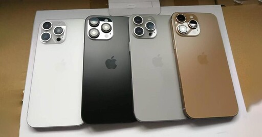 iPhone 16新色曝光 網友嘲：有夠恐怖