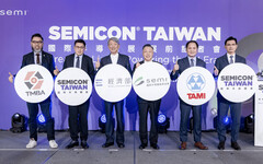 SEMICON Taiwan影響力規模攀高峰 AI帶動半導體強勁復甦