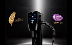 微星布局車用市場有成 智慧 AC 充電樁獲 OCPP 1.6 認證