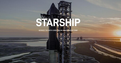 馬斯克：Starship將在2年內登陸火星 20年內建城市