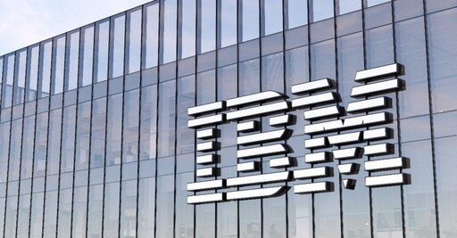 IBM撤出中國市場 幕前幕後大戲看這裡