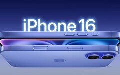 分析師雖上調iphone16 出貨量 卻憂心明年Q1恐下滑逾5成