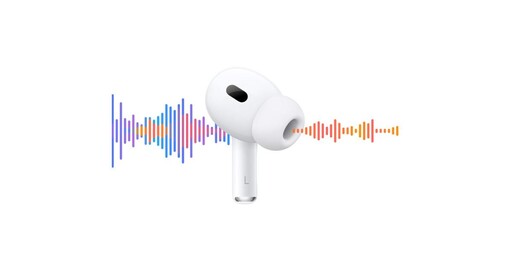 為什麼買AirPods Pro 2 蘋果要你為健康