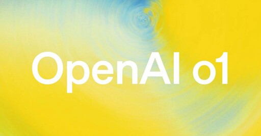 OpenAI不只o1還有o2 治病發明都搞定