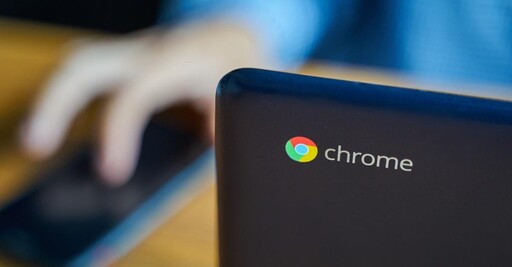 Chrome用戶注意 安全更新修補4大高危漏洞