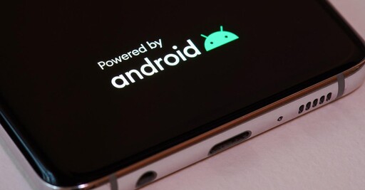 掙脫 iOS綁架 看Android你心動了嗎