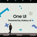 三星推新操作介面One UI 7拓展生態系 明年旗艦機亮相