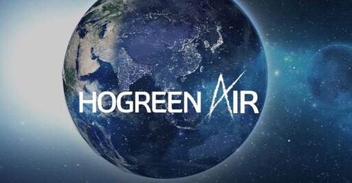 韓國Hogreen Air發表氫燃料無人機 展示環保潛力