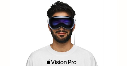 便宜版Vision Pro即將問世 但售價仍高達 6萬台幣