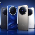 vivo X200系列正式發表 搭載蔡司2億像素長焦鏡頭與聯發科晶片