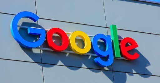 Google簽署全球首筆企業核能協議 推動清潔AI發展