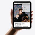 iPad mini 7這些細節升級「很可以」 外媒也稱讚