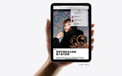 iPad mini 7這些細節升級「很可以」 外媒也稱讚