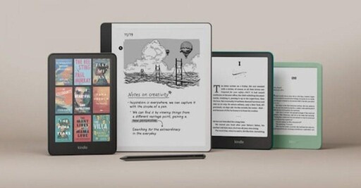 亞馬遜推出升級Kindle 正式進軍全彩閱讀器市場