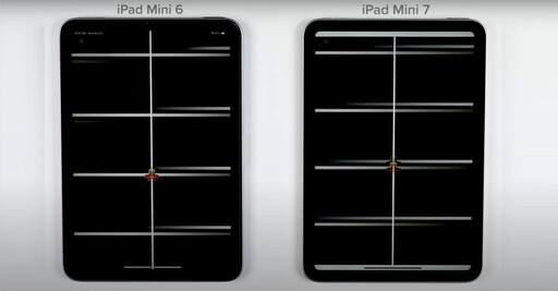 iPad mini 7可入手 外媒實測「螢幕抖動」災情已解