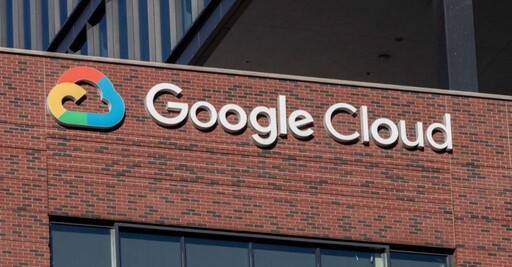 Google Cloud認證很吃香 雲端技術職涯再上層樓