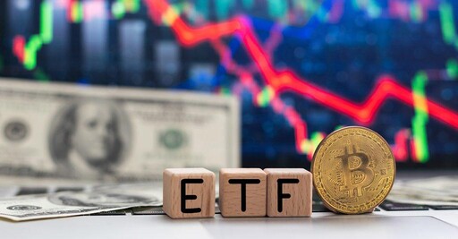 加密貨幣ETF 資金大幅流入 美交易員選前戒備