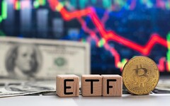 加密貨幣ETF 資金大幅流入 美交易員選前戒備