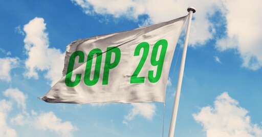 COP29 亞塞拜然推150億美元綠色投資貸款