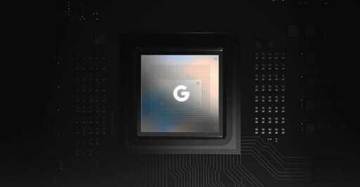 Tensor晶片會使手機過熱 Google不是不知道