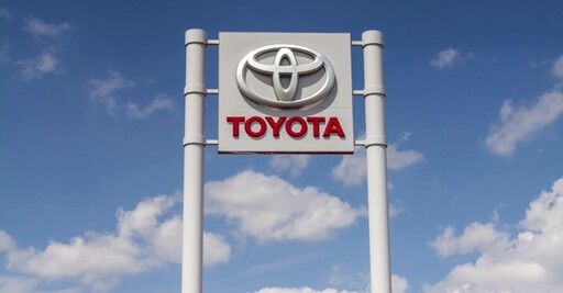 Toyota在中國 拉中國企業打中國對手