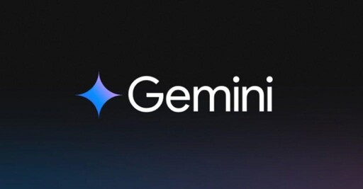 Gemini 助手新功夫 浮動文字框藏驚喜