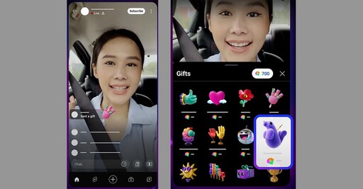 YouTube 也推直播贈禮功能 跟TikTok爭寵