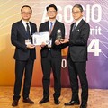 建立綠能電信專網！工研院獲ASOCIO DX Award健康科技、ESG雙料大獎