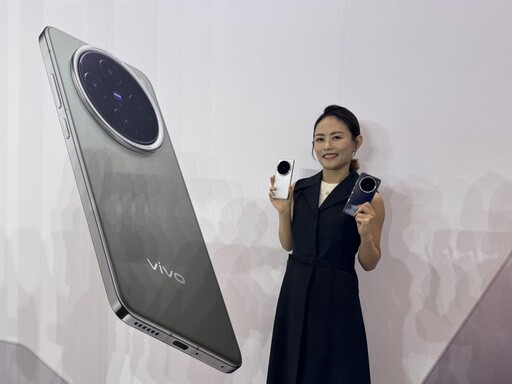 vivo X200系列來了！聯發科天璣9400 AI 手機搶攻台灣市場