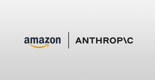 Amazon攜手Anthropic投入80億美元 推進AI與雲端應用新時代