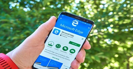 應對混合辦公安全挑戰 Microsoft Edge新功能大升級